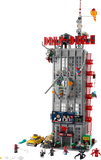 LEGO Marvel Daily Bugle 76178