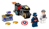 Lego Marvel Captain America and Hydra Face-Off 76189