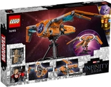 Lego Marvel Super Heroes The Guardian’s Ship 76193