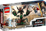 Lego Marvel Attack on New Asgard 76207
