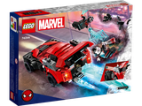 LEGO MARVEL Miles Morales vs. Morbius 76244