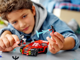 LEGO MARVEL Miles Morales vs. Morbius 76244