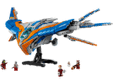 Lego Marvel The Milano Spaceship 76286