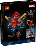 LEGO Marvel Iron Spider-Man Bust 76326