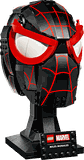 LEGO Miles Morales' Mask 76329