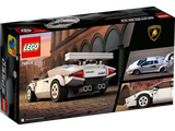 LEGO Speed Lamborghini Countach 76908