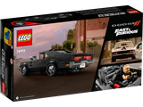 LEGO Speed Fast & Furious 1970 Dodge Charger R/T 76912