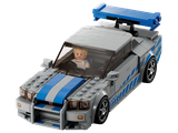LEGO Speed 2 Fast 2 Furious Nissan Skyline GT-R (R34) 76917