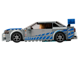 LEGO Speed 2 Fast 2 Furious Nissan Skyline GT-R (R34) 76917