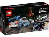 LEGO Speed 2 Fast 2 Furious Nissan Skyline GT-R (R34) 76917