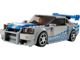 LEGO Speed 2 Fast 2 Furious Nissan Skyline GT-R (R34) 76917