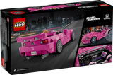 LEGO Speed 2 Fast 2 Furious Honda S2000 77241