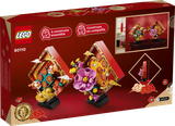 Lunar New Year Display 80110