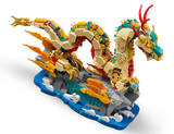 LEGO Auspicious Dragon 80112