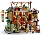 LEGO Family Reunion Celebration 80113