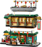 LEGO Family Reunion Celebration 80113