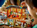 LEGO Family Reunion Celebration 80113