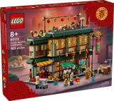 LEGO Family Reunion Celebration 80113