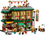 LEGO Family Reunion Celebration 80113