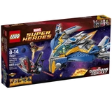 LEGO Marvel The Milano Spaceship 76021