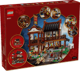 LEGO Ancient Moon-Gazing Inn 80121