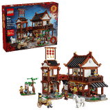 LEGO Ancient Moon-Gazing Inn 80121