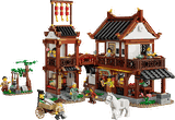 LEGO Ancient Moon-Gazing Inn 80121