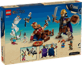 LEGO Dorry vs. Brogy – Giants of Little Garden 75644