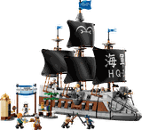 LEGO Garp's Marine Battleship 75646