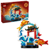 LEGO Prosperity Carp Leaping 80120