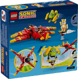 LEGO Tails' Tornado-1  77119