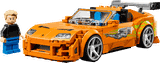 LEGO Speed Champion The Fast and The Furious Toyota Supra MK4 77260