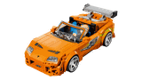LEGO Speed Champion The Fast and The Furious Toyota Supra MK4 77260