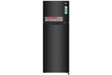 tu-lanh-lg-inverter-208-lit-gn-m208bl