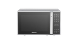lo-vi-song-ket-hop-nuong-hitachi-20-lit-hmr-dg2012