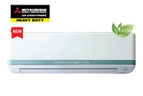 ii13810-dieu-hoa-treo-tuong-mitsubishi-heavy-18-000btu-1-chieu-srk-src18cs-s5