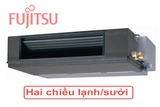 idhi19700-dieu-hoa-noi-ong-gio-fujitsu-18-000btu-ary18uualz
