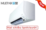 idhi7750-dieu-hoa-multi-daikin-18-000btu-ctxm50rvmv