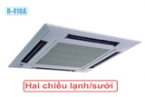 idhi29100-dieu-hoa-am-tran-fujitsu-36-000btu-auy36u