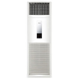 idhi50200-dieu-hoa-cay-panasonic-43000btu-inverter-s-43pb3h5