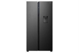 2t10500-tu-lanh-hisense-inverter-550-lit-side-by-side-rs708n4ebnd