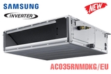idhi24950-dieu-hoa-noi-ong-gio-samsung-12000btu-2-chieu-ac035rnmdkg-eu