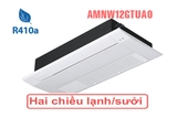 idhi8400-dieu-hoa-multi-lg-12-000btu-amnw12gtua0