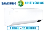 ih7150-dieu-hoa-treo-tuong-samsung-1-chieu-inverter-12000btu-ar13dyhzawknsv