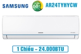 ih14600-dieu-hoa-treo-tuong-die-u-ho-a-samsung-24000btu-inverter-ar24tyhycwknsv