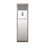 idhi16400-dieu-hoa-cay-midea-1-chieu-24000btu-mfpa-28crn1