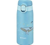 agd-binh-giu-nhiet-tiger-mct-a035-350ml