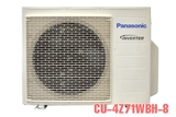 idhi30200-dieu-hoa-multi-panasonic-2-chieu-24000btu-cu-4z71wbh-8