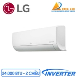 dl6850-dieu-hoa-multi-lg-amnw24gskb0