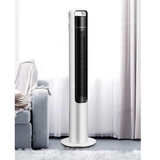 2t-gd2890-quat-thap-tiross-35w-phim-cam-ung-12-toc-do-3-che-do-gio-co-dieu-khien